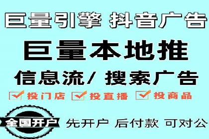 谷歌SEM广告投放策略：如何选择合适的关键词